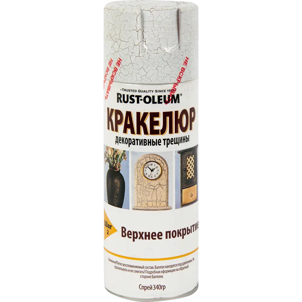 Краска аэрозольная кракелюр Rustoleum верхнее покрытие цвет белый 0.34 кг RUST-OLEUM STLM-2050456