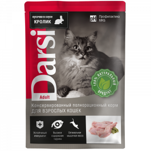 ПР0056610*32 Корм для кошек кролик пауч 85г (упаковка - 32 шт) Darsi
