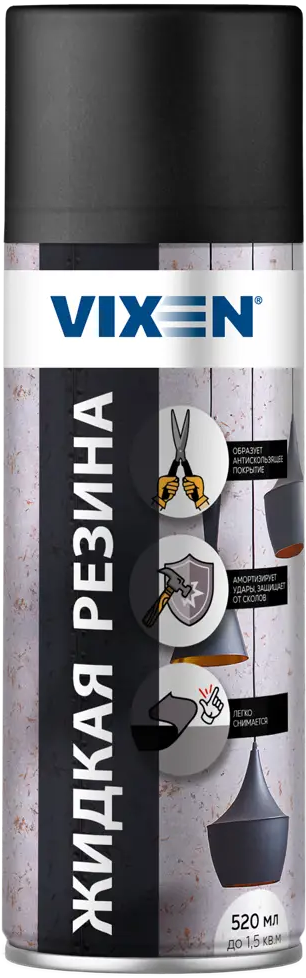 Vixen Аэрозольная жидкая резина для надежной защиты поверхностей 82349449