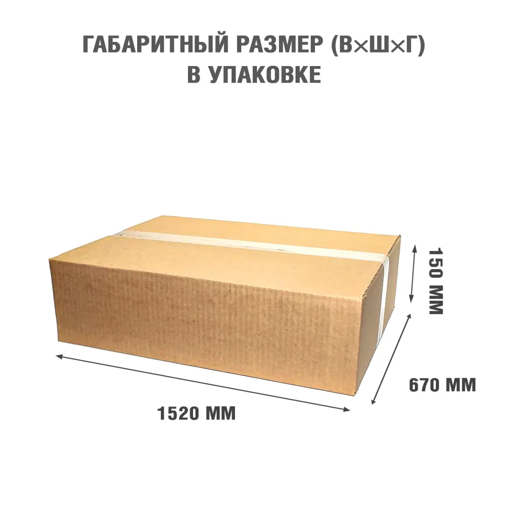 Каминокомплект Royal Flame Line разборный под V42 Vision 42 LOG LED 1.5 кВт цвет серый графит 89396869 STLM-2054440  - Вид №5