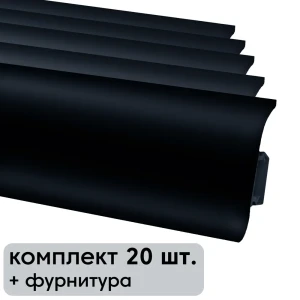 Плинтус напольный Профиль-Д ПВХ Чёрный 60x2.50x1100 мм комплект 20 шт. с фурнитурой