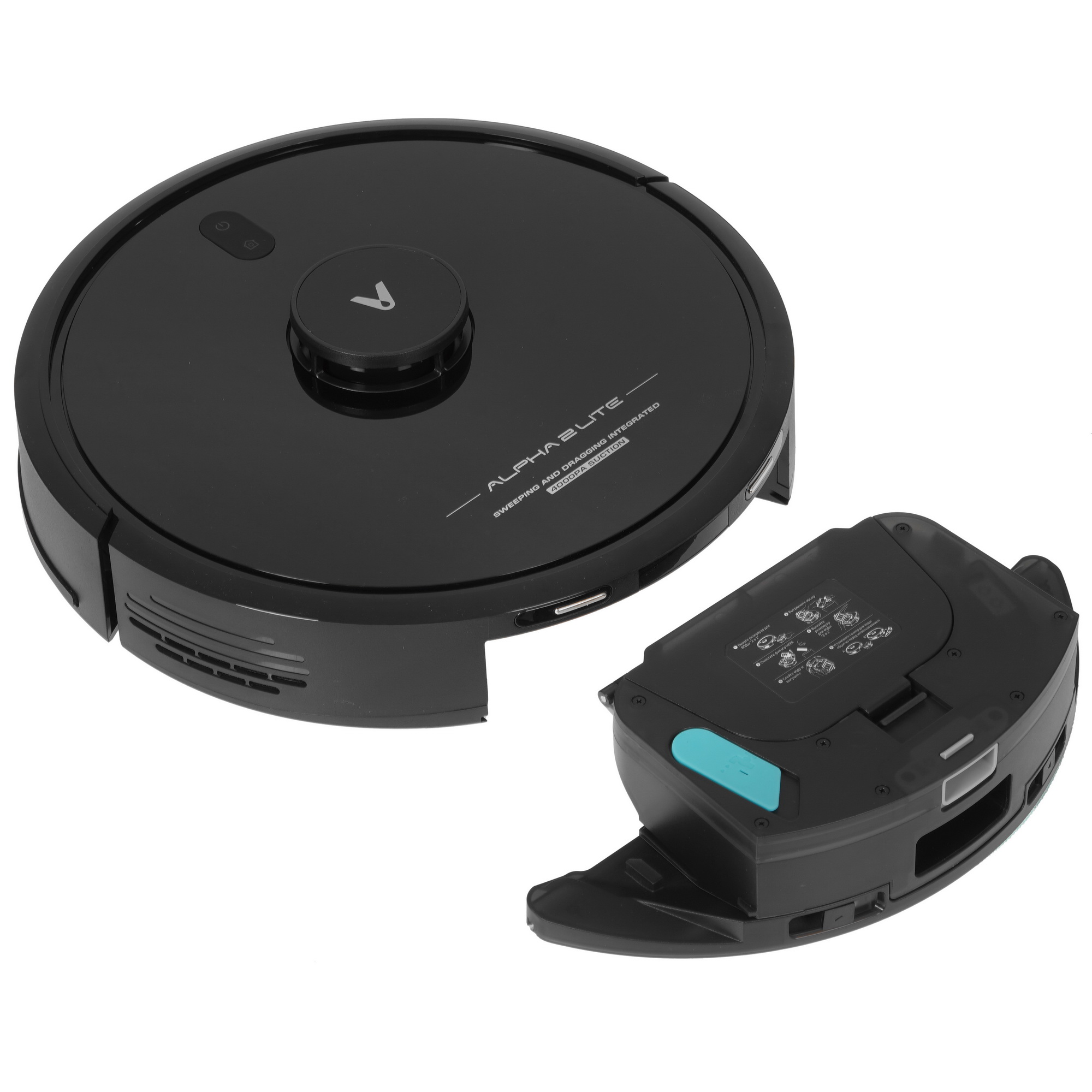 5080413 Робот-пылесос Viomi Alpha 2 Lite черный STDN-0143517 - Вид №6
