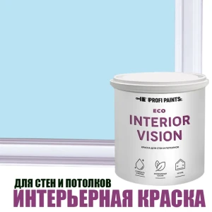 91951624 Краска для стен и потолков моющаяся Profipaints Eco Interior Vision матовая цвет чистое небо 0.9л STLM-1521178