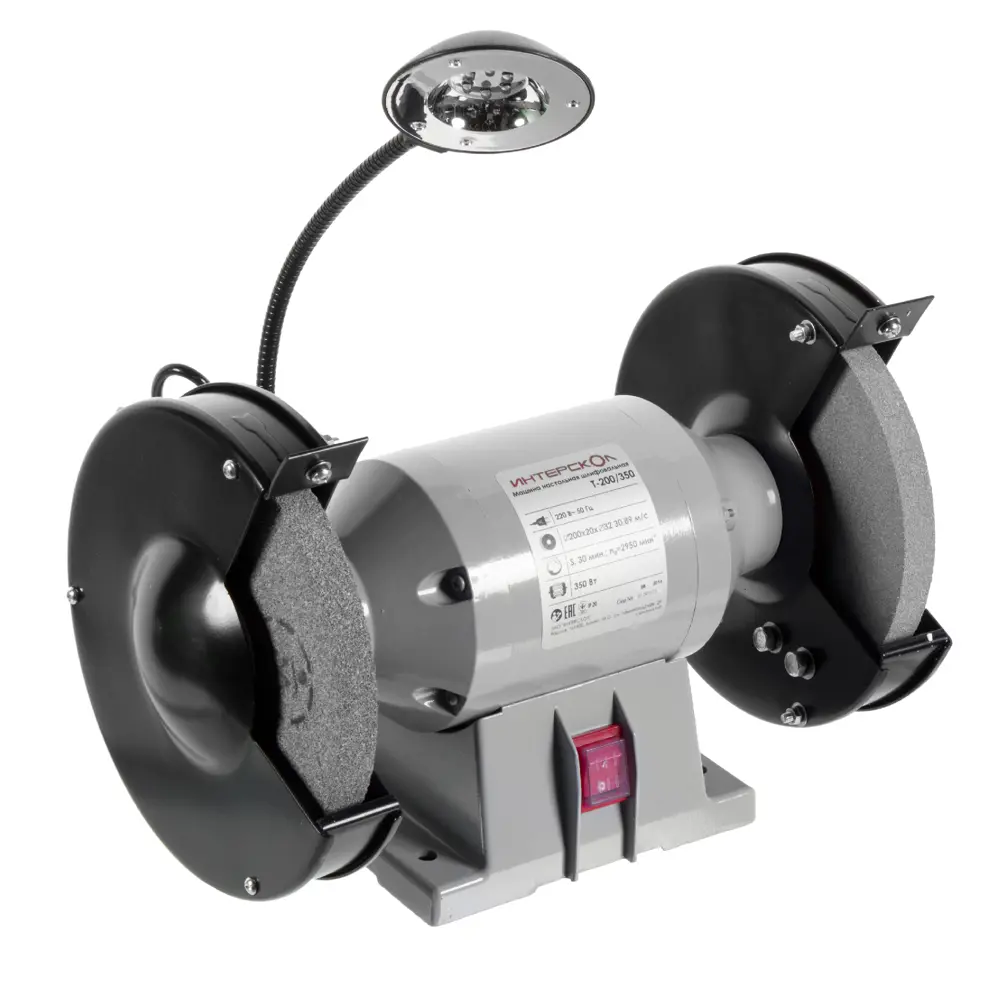 Точило Интерскол Т-200/350, 350 Вт, с диаметром диска 200 мм STLM-2082303