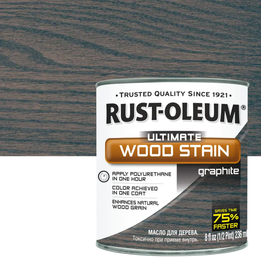 Масло тонирующее Ultimate цвет серый графит 0.236 л RUST-OLEUM STLM-2188955