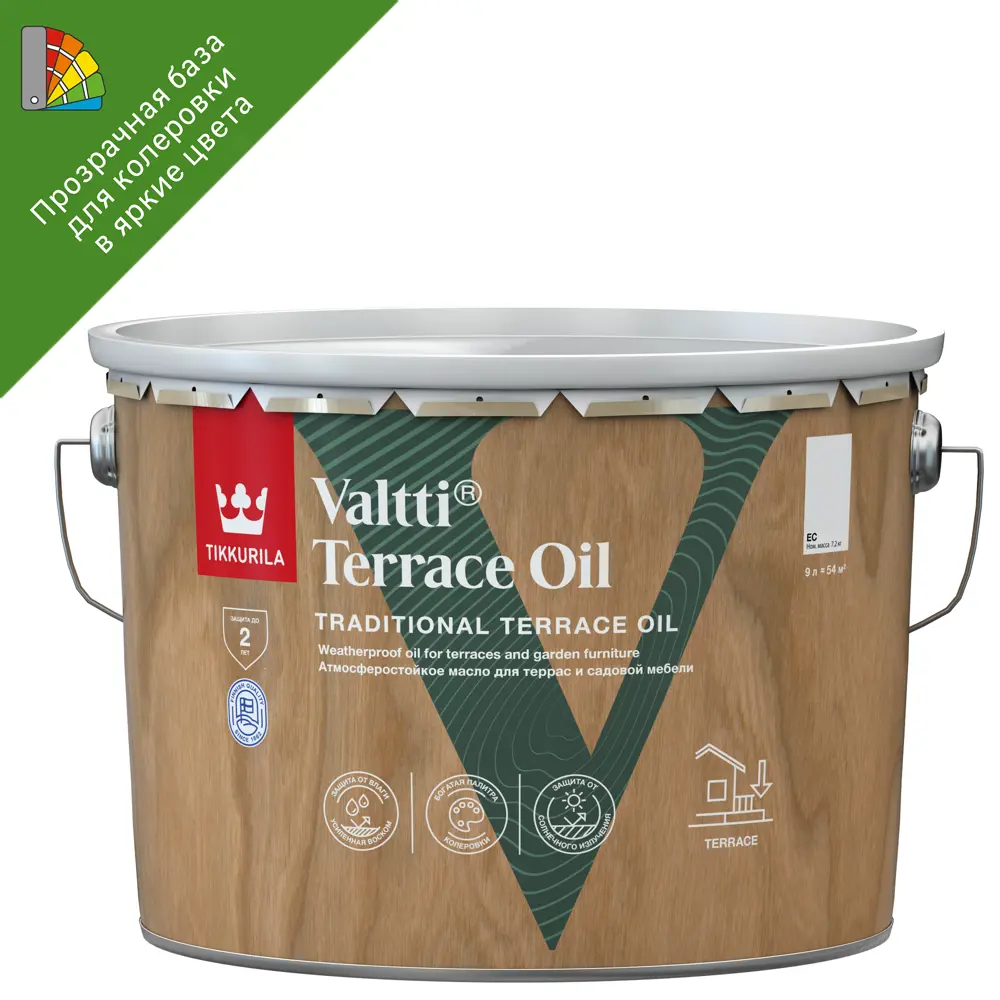 Tikkurila Valtti Terrace Oil - защитное масло для террас и садовой мебели 82116660 STLM-0019494