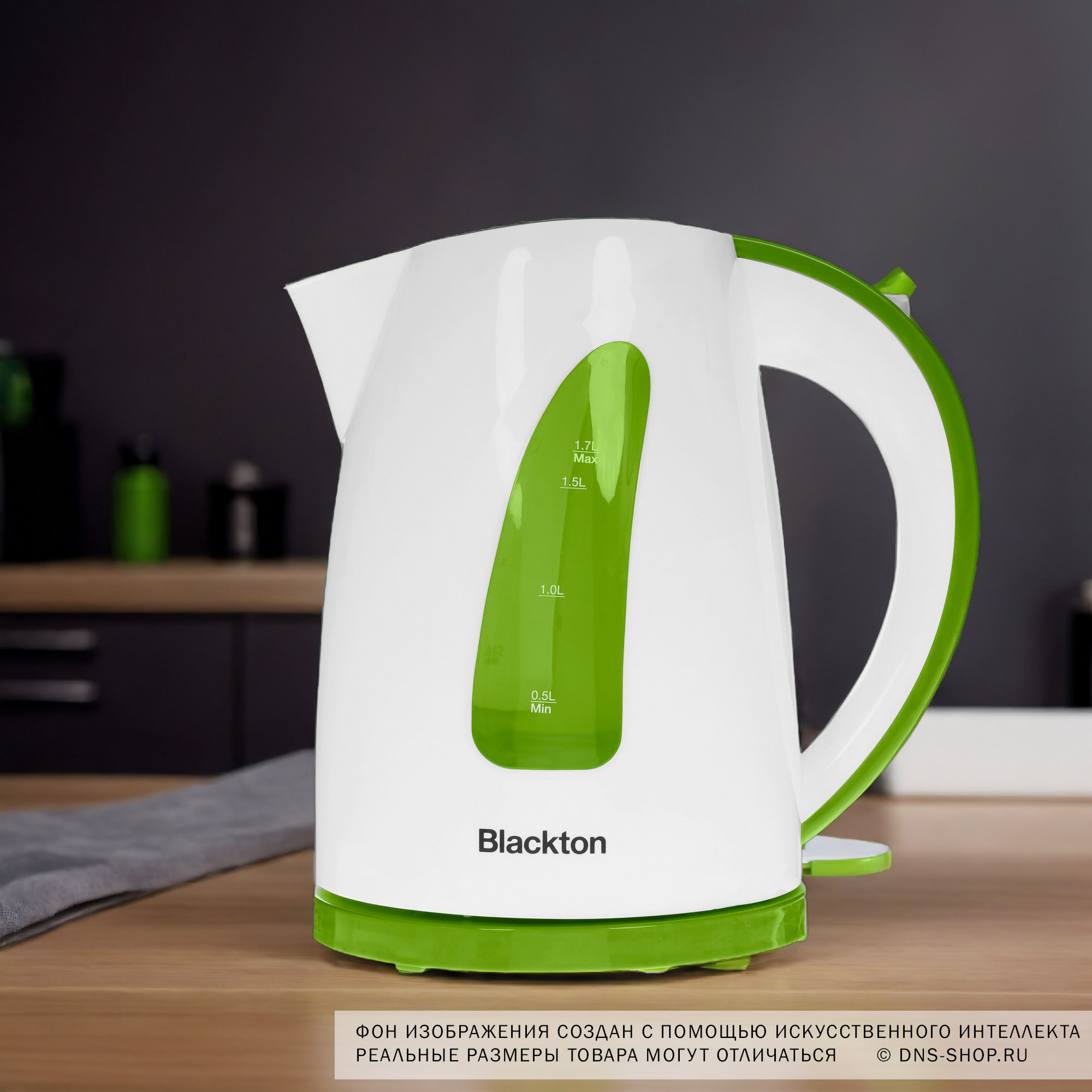 9053093 Электрочайник Blackton Bt KT1706P зеленый STDN-0117286 - Вид №8