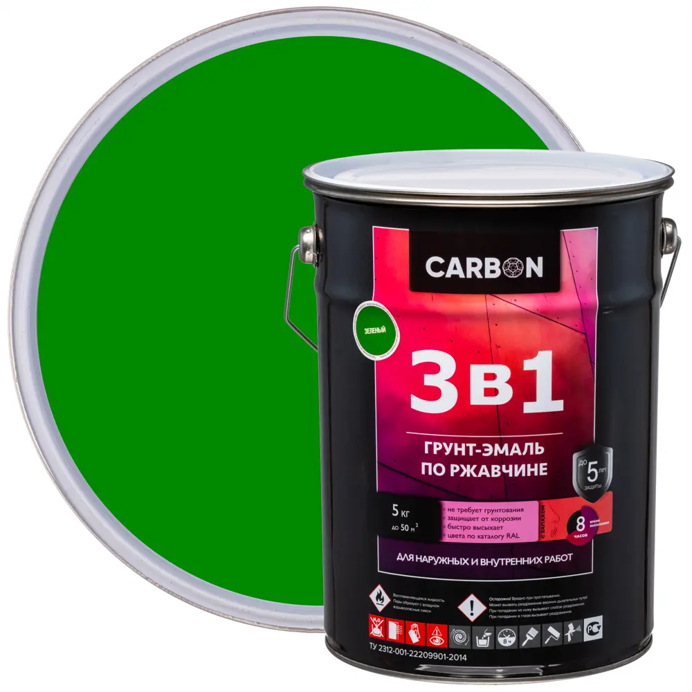 Эмаль по ржавчине 3 в 1 Carbon цвет зеленый 5 кг STLM-2177628