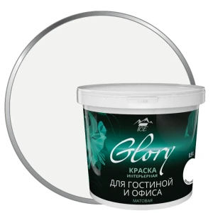 Краска для внутренних работ Parade Ice цвет белое облако 0.9 л