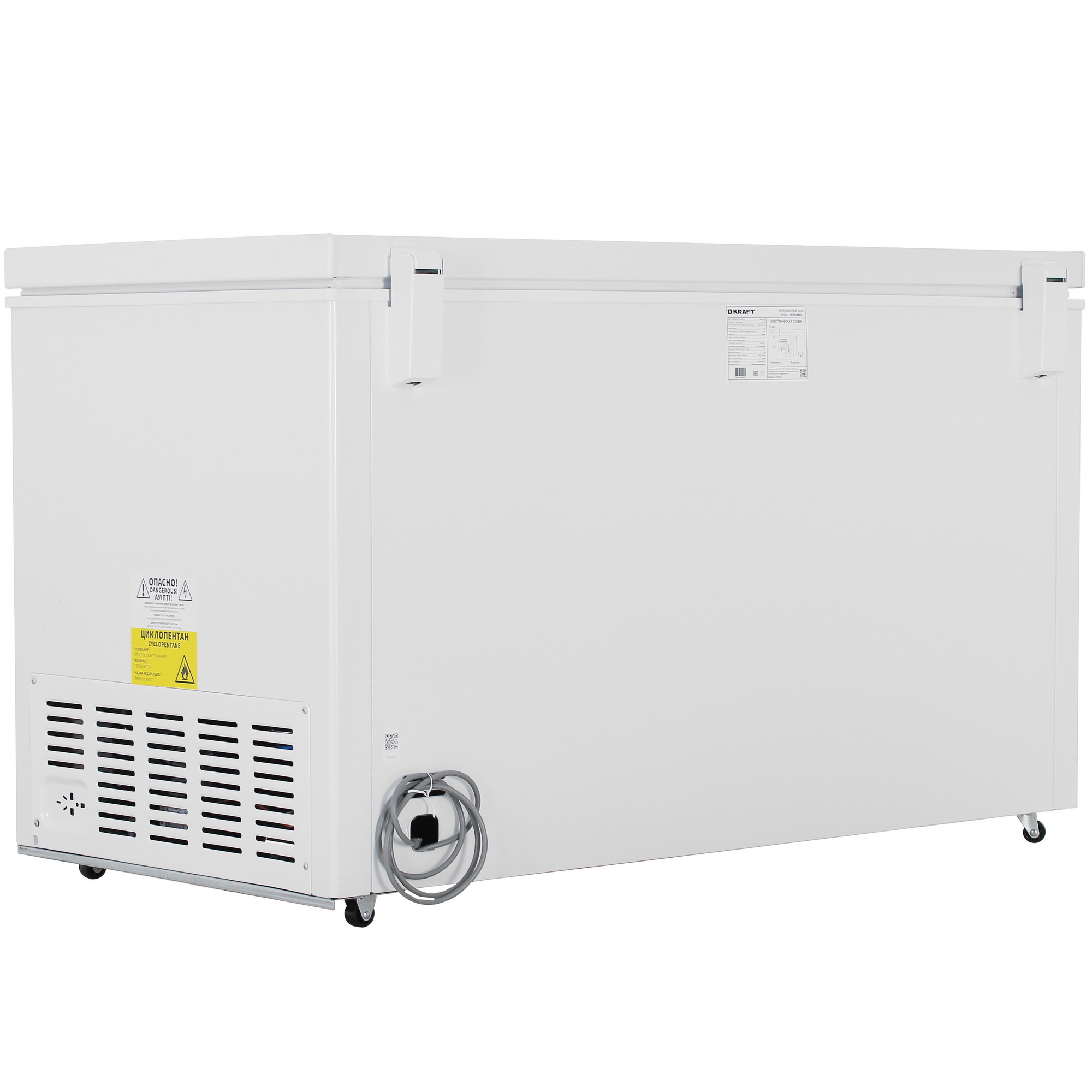 9089468 Морозильный ларь KRAFT BD (W)-460RX белый STDN-0037141 - Вид №4