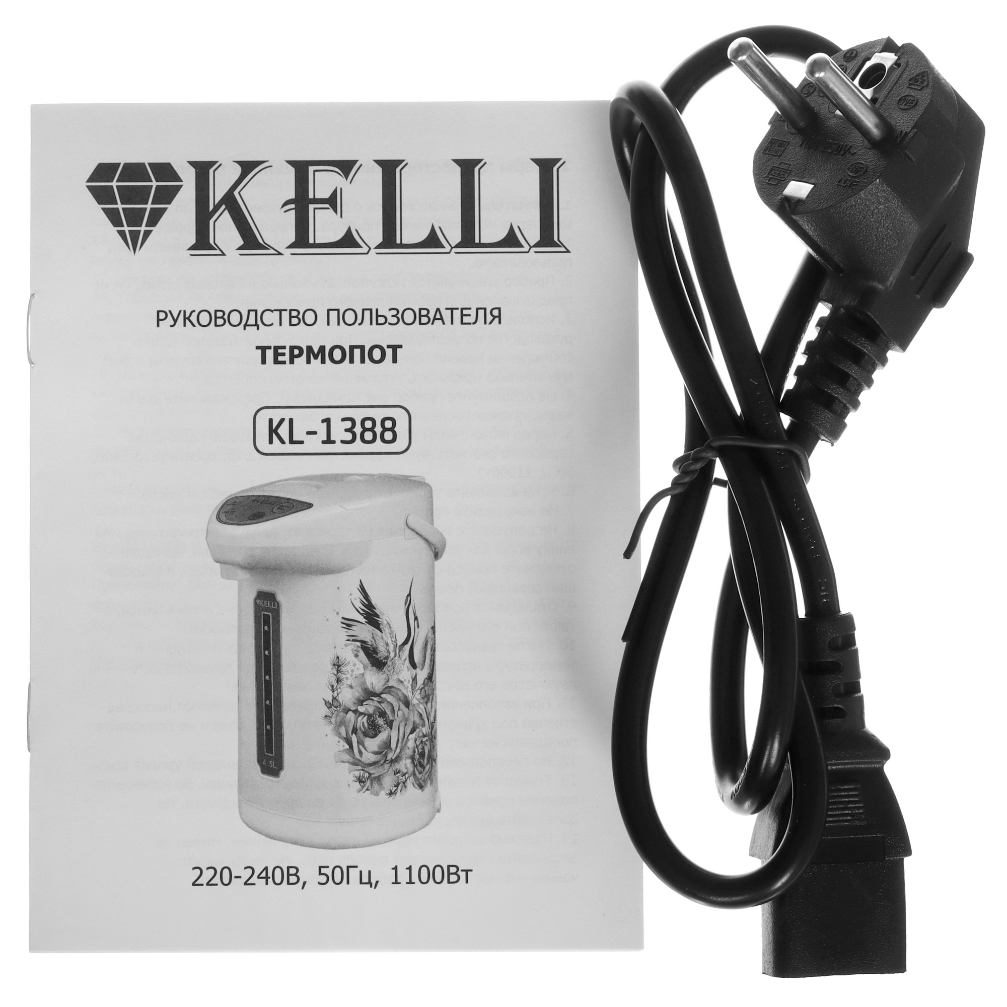 5359542 Термопот Kelli KL-1388 белый STDN-0048941 - Вид №7