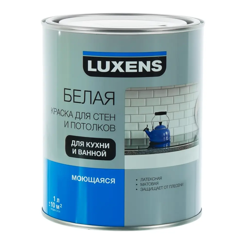Краска водно-дисперсионная Luxens цвет белый 1 л база 1 STLM-2203659
