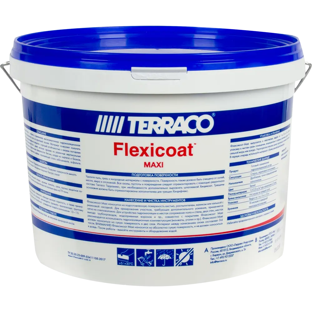 Мастика гидроизоляционная Terraco Флексикоат Maxi 12 кг Флексикоат Мaxi STLM-2130996 - Вид №1