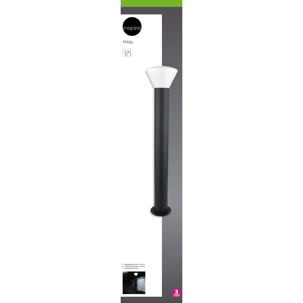 Фонарный столб уличный Inspire Milda 80 см STLM-2030121 - Вид №4