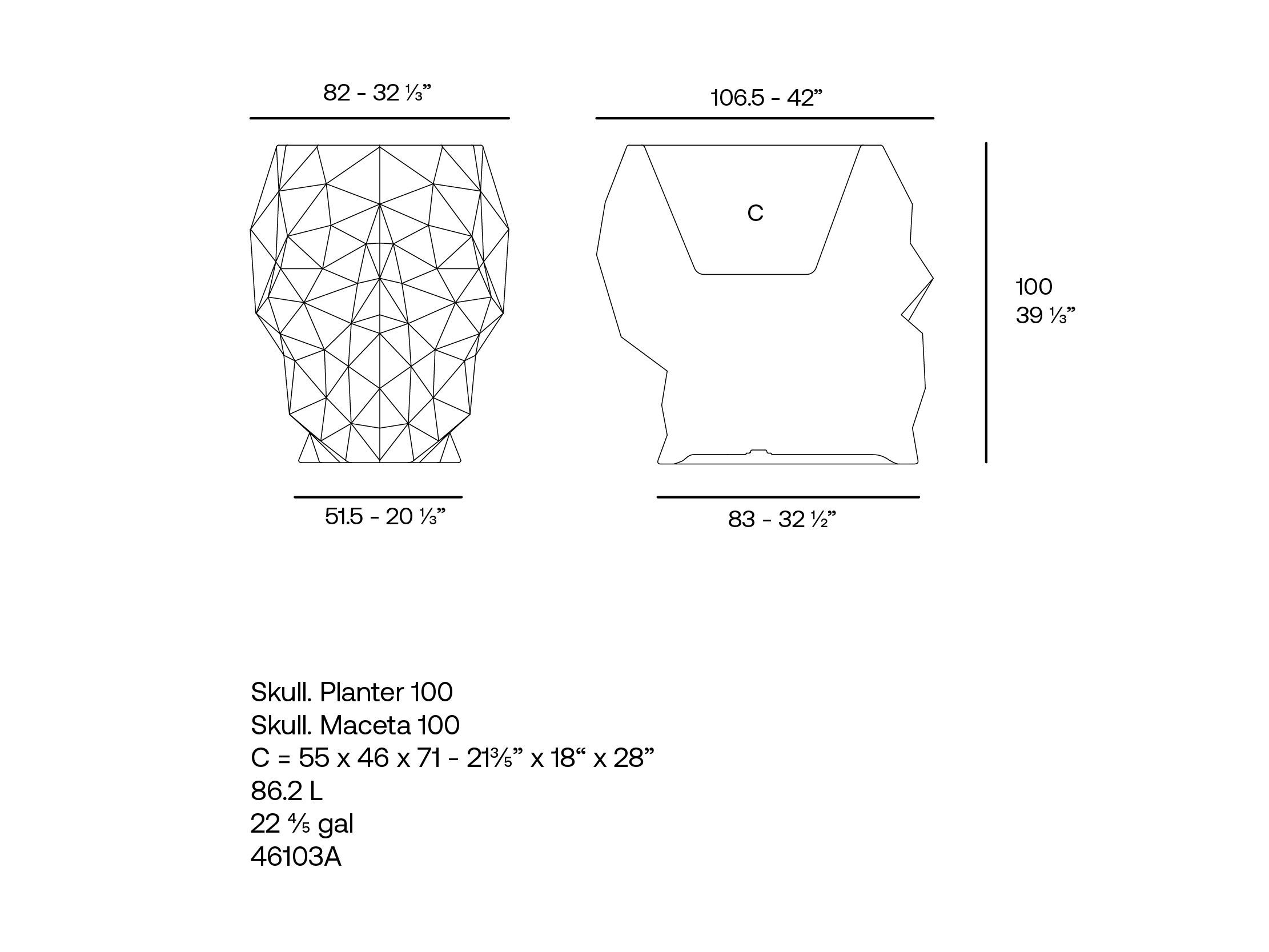 Сеялка из полиэтилена Vondom череп ARCH-00023313 - Вид №6