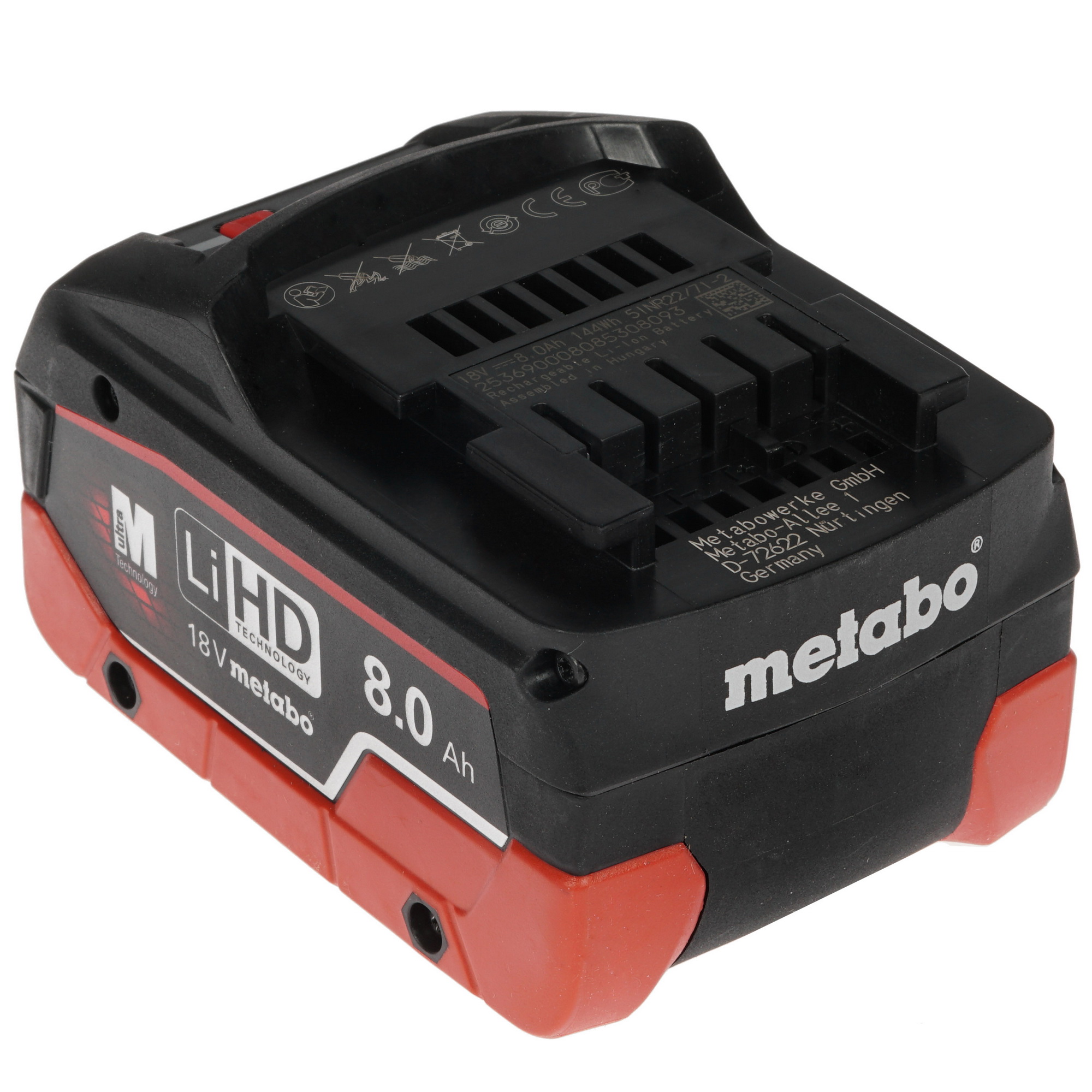 Набор аккумуляторов с зарядным устройством Metabo Basic-Set 685131000 CAS 18V 8121213 STDN-0094405 - Вид №2