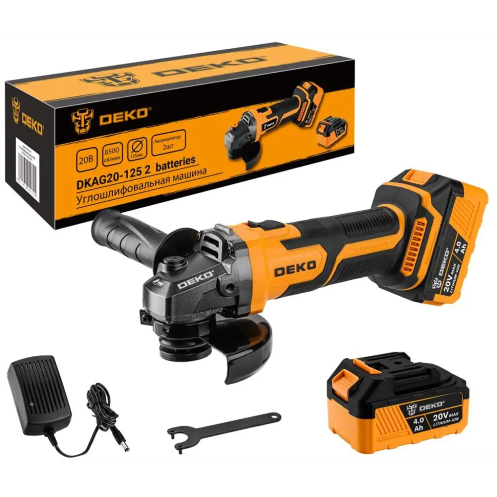 УШМ аккумуляторная Deko DKAG20-125, 20 В Li-ion 2x4 Ач, 125 мм STLM-2171704 - Вид №2