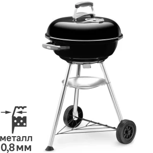 Гриль угольный Weber Compact Kettle 47x47x94 см