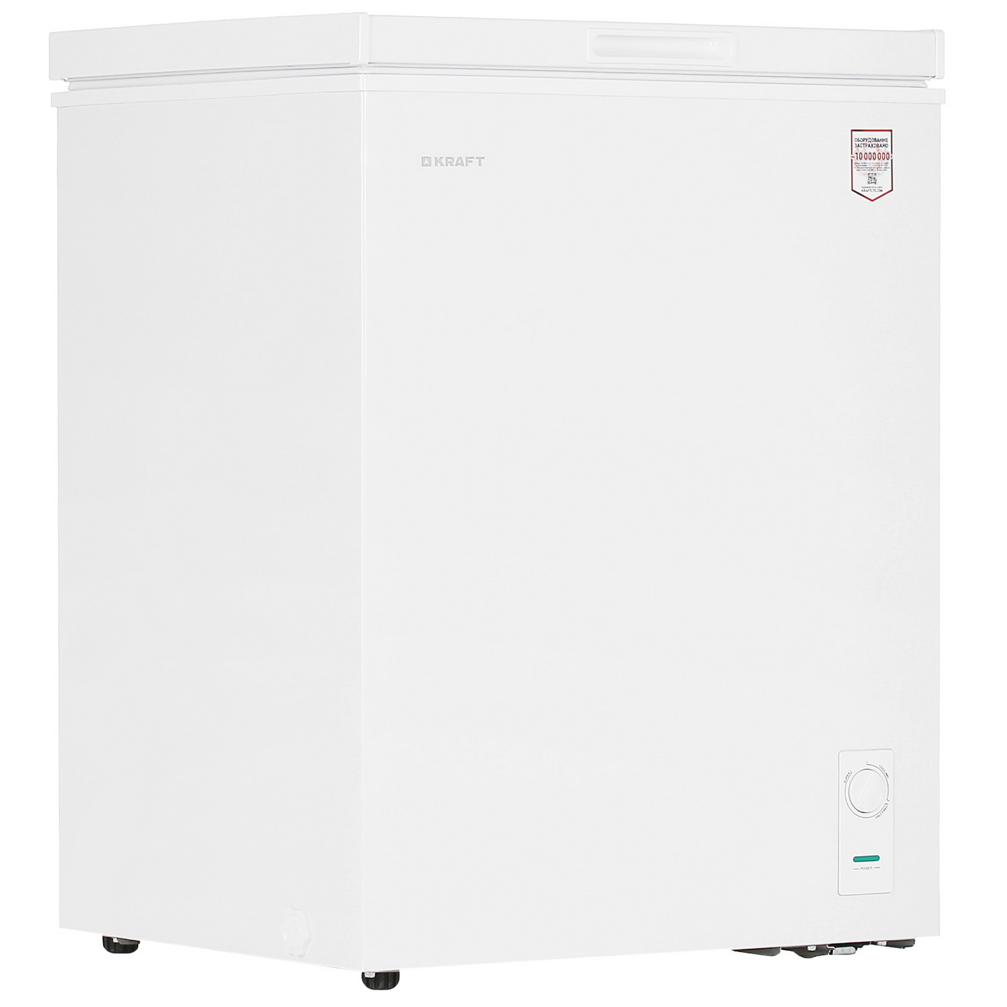 8187519 Морозильный ларь KRAFT BD (W)-152QX белый STDN-0104697