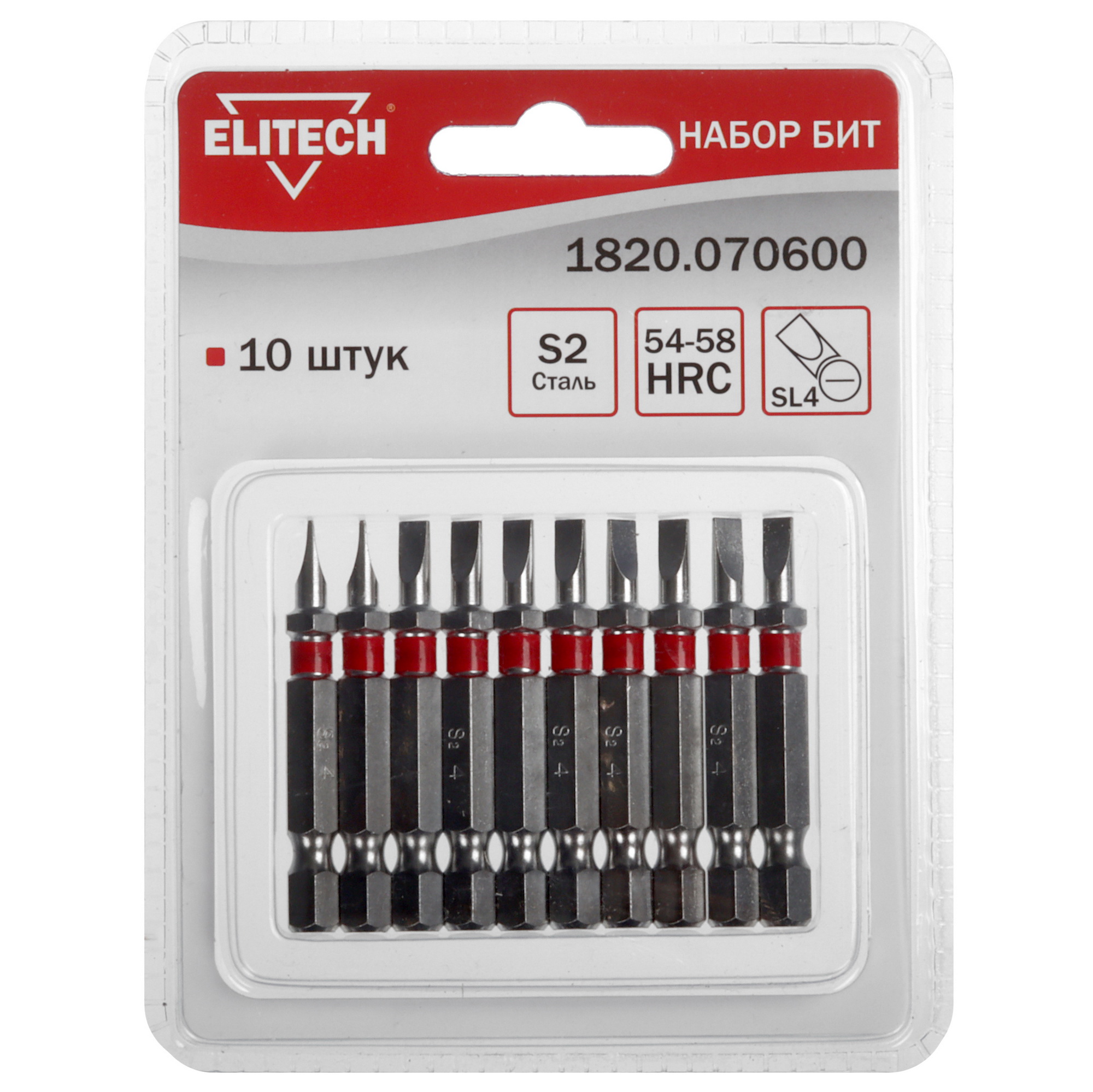 Набор бит ELITECH 1820.070600 9135829 STDN-0138764