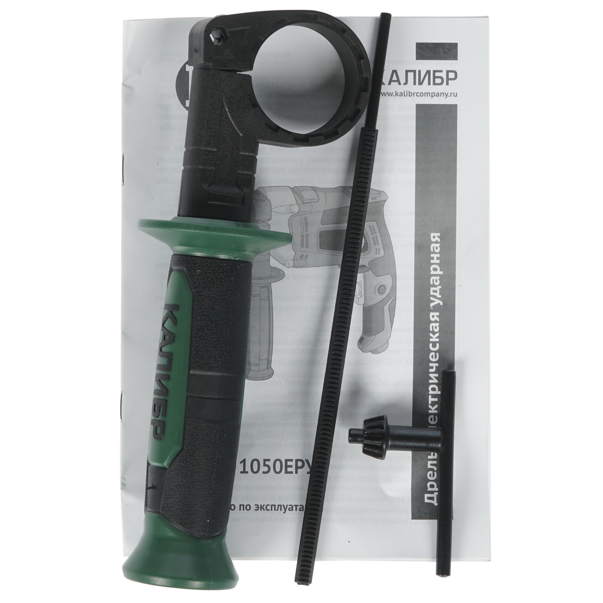 Дрель  Калибр ДЭМР-1050ЕРУ 1240732 STDN-0089327 - Вид №5