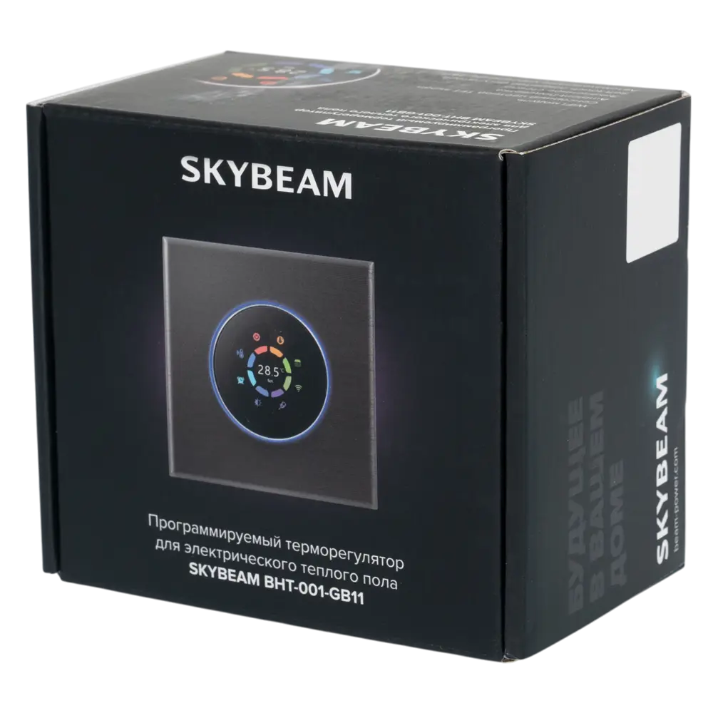 Программируемый терморегулятор Skybeam с Wi-Fi для умного отопления 89411159 STLM-1564359 - Вид №4