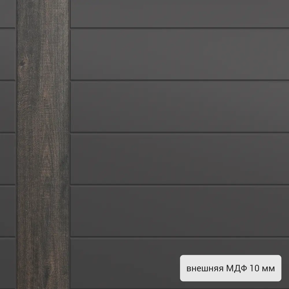 Дверь входная металлическая Фолд райс 950 мм правая TOREX STLM-2029318 - Вид №4