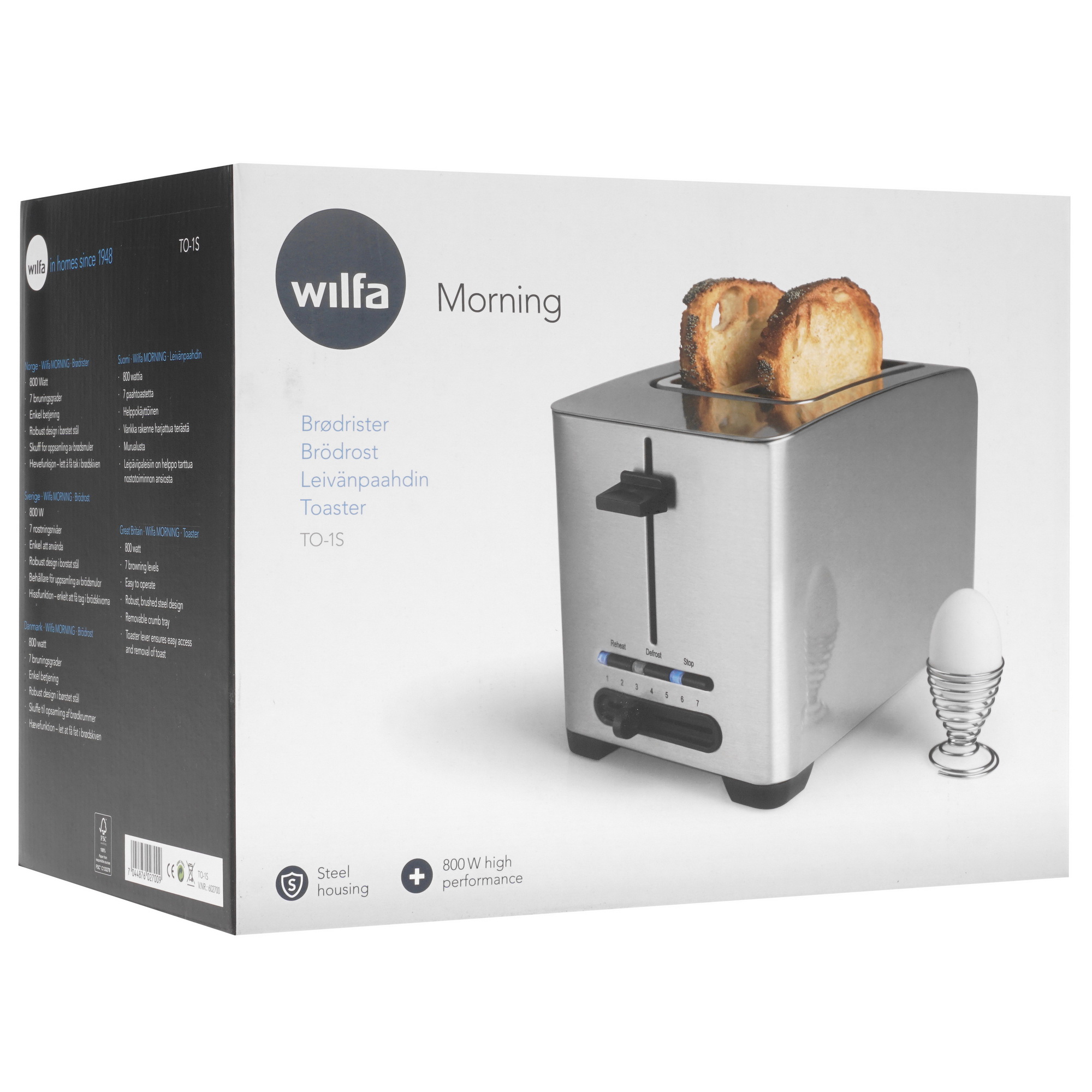 5348846 Тостер Wilfa TO-1 S серебристый STDN-0090251 - Вид №7