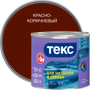 Эмаль для металла и дерева ПФ-115 Ленинградские краски Оптимум цвет красно-коричневый глянцевый 1.9 л