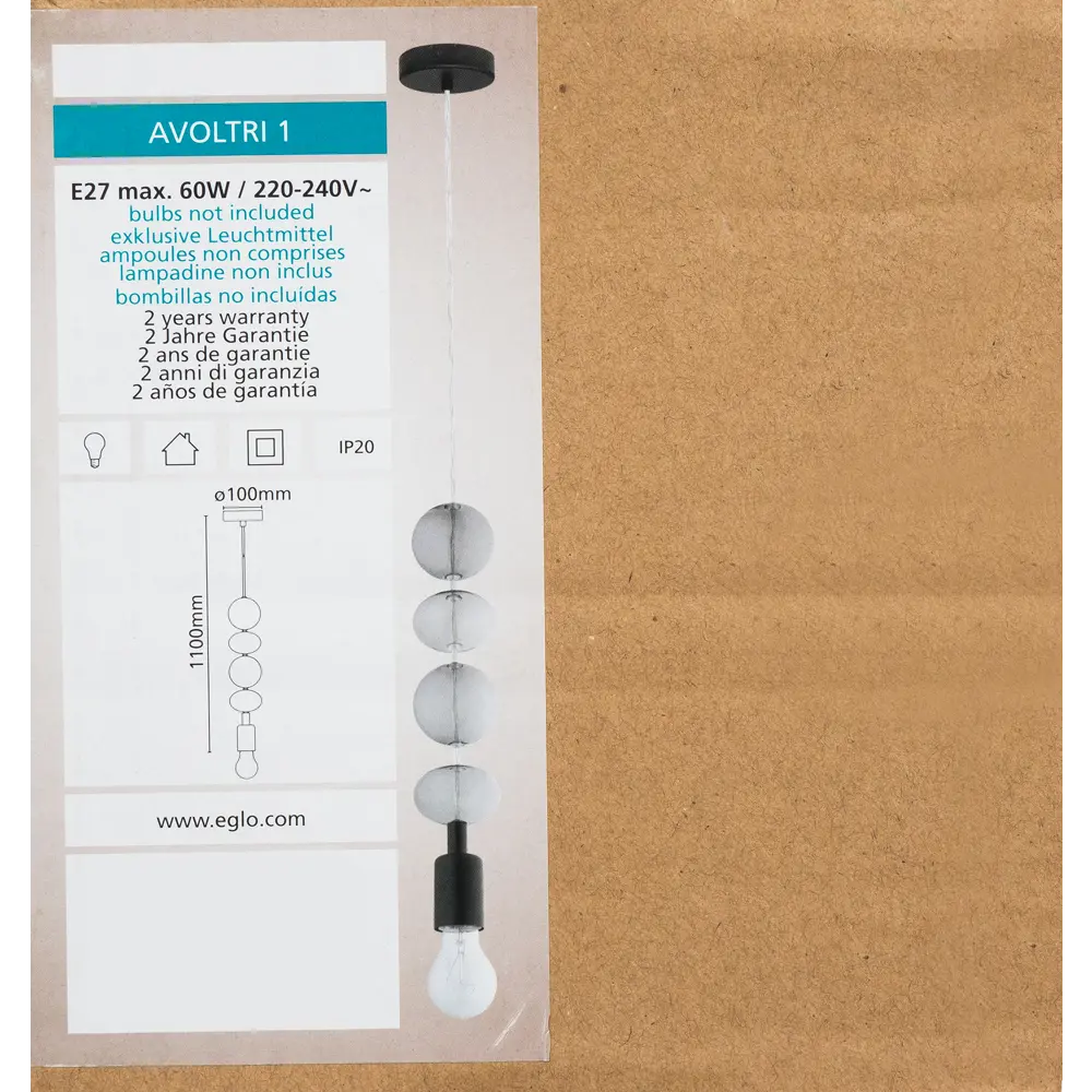 Подвес Avoltri-1 1xE27x60 Вт, цвет дымчатый Eglo STLM-2058192 - Вид №8