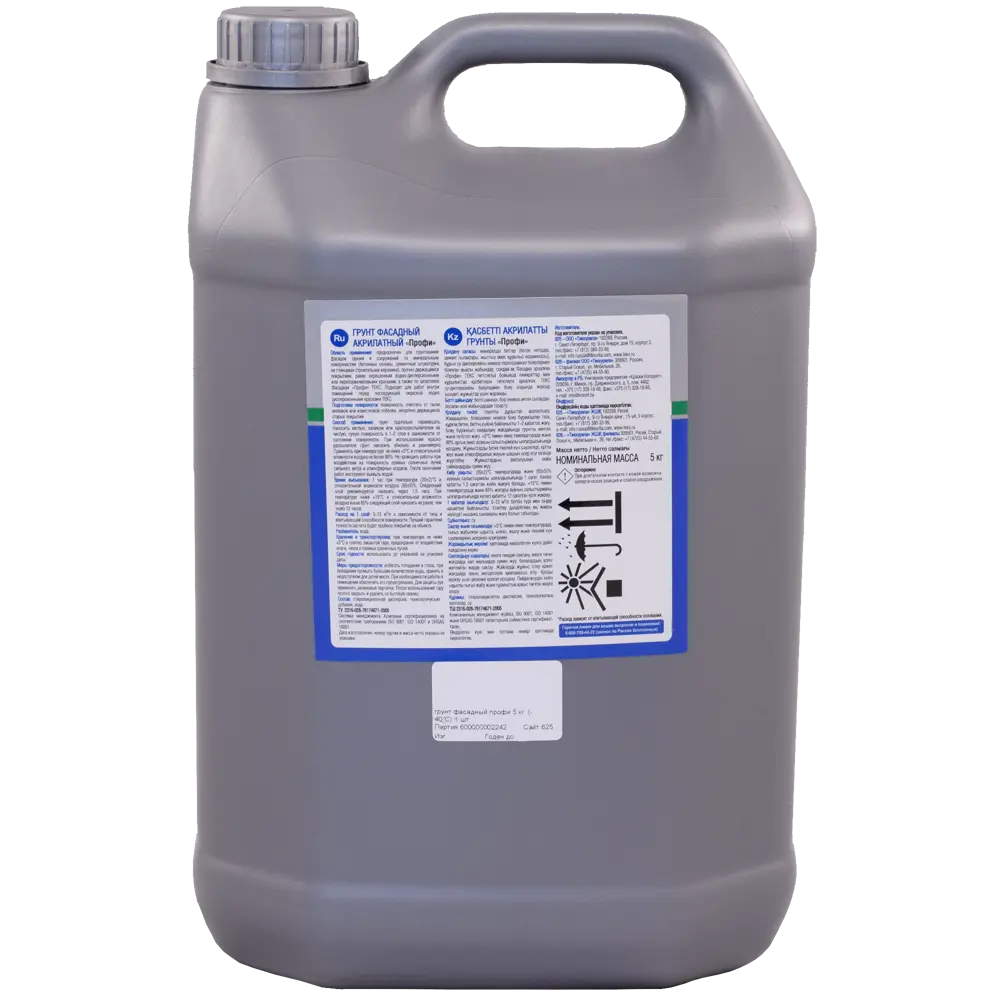 Грунтовка фасадная Текс Профи 5 л STLM-2048123 - Вид №1