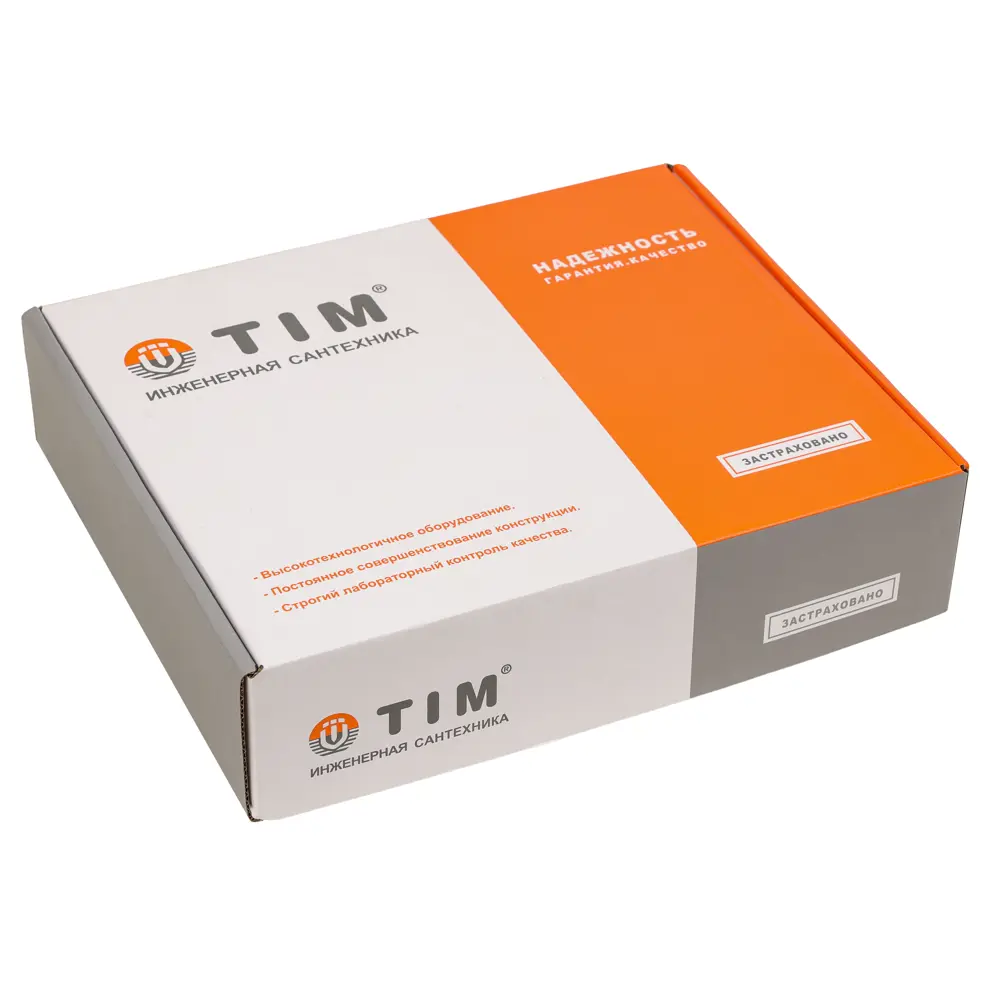 Насосно-смесительный узел Tim 130-180 мм 1" без насоса STLM-2053912