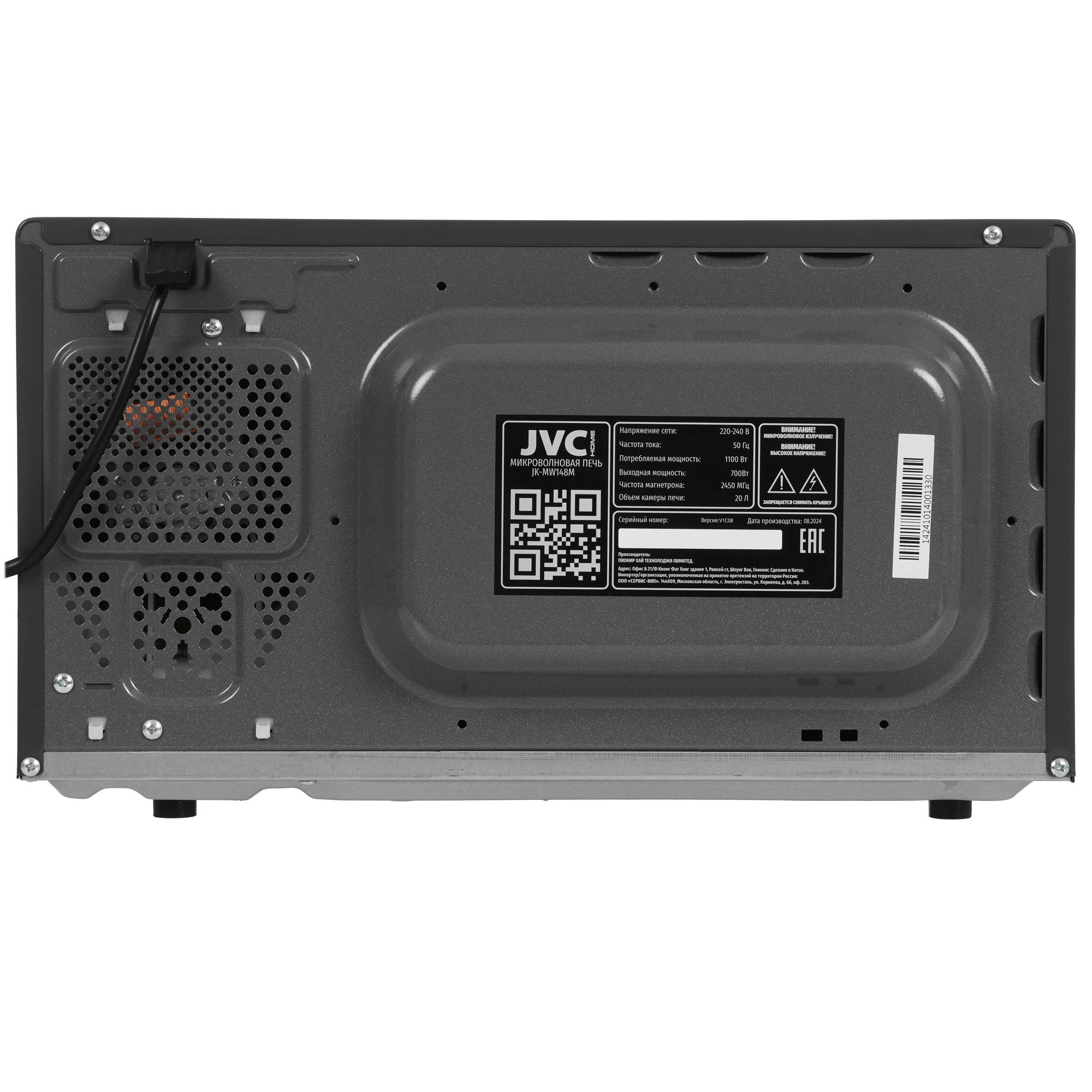 9912218 Микроволновая печь JVC JK-MW148M серый STDN-0133528 - Вид №7