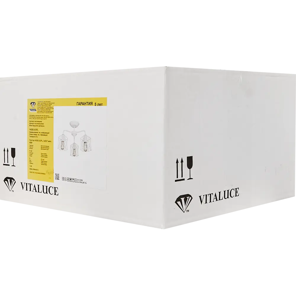 Потолочная люстра Vitaluce Актавия - элегантное освещение для вашего интерьера 83139317 STLM-0039281 - Вид №7