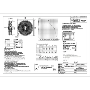 91980314 Вентилятор осевой вытяжной Maer YSWF138L100P4-810H-710B MAER+плата D710 мм 86 дБ 20059 м³/ч цвет черный STLM-1420616