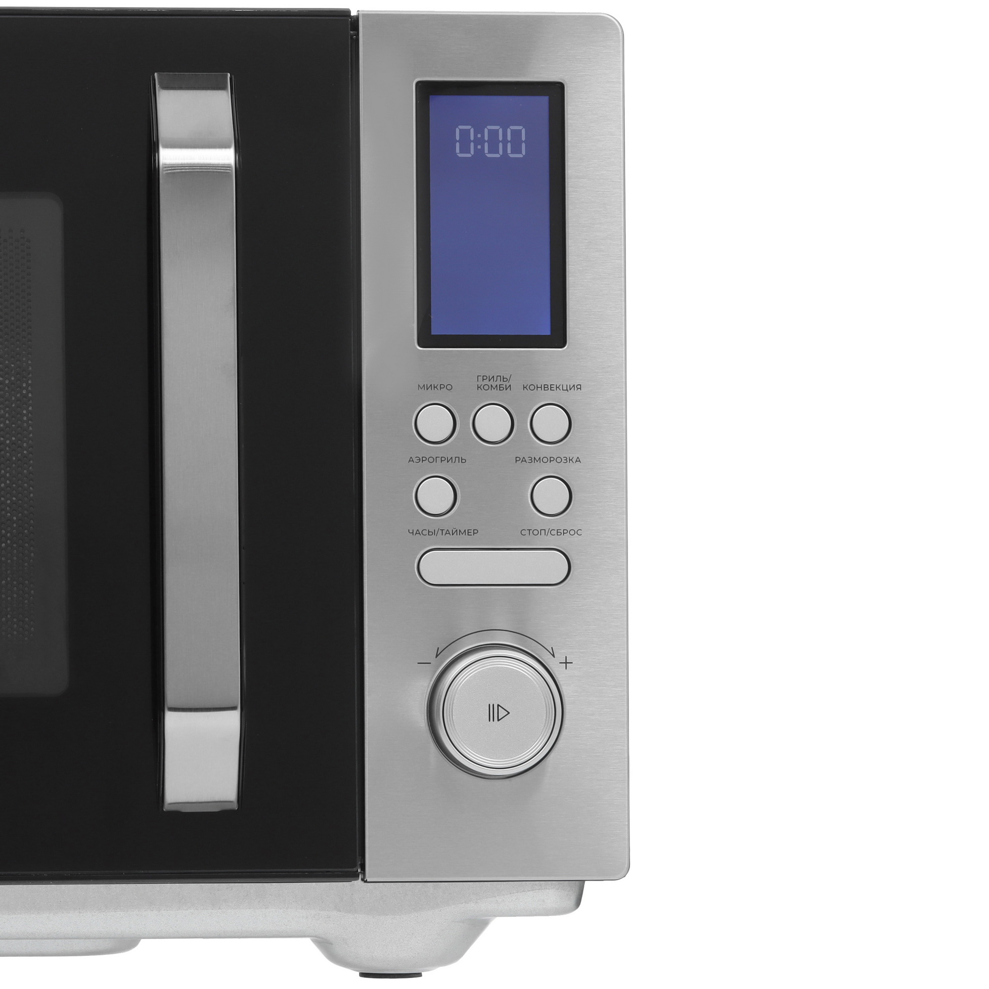 9141100 Микроволновая печь DEXP DMW-27H01 черный STDN-0033339 - Вид №3