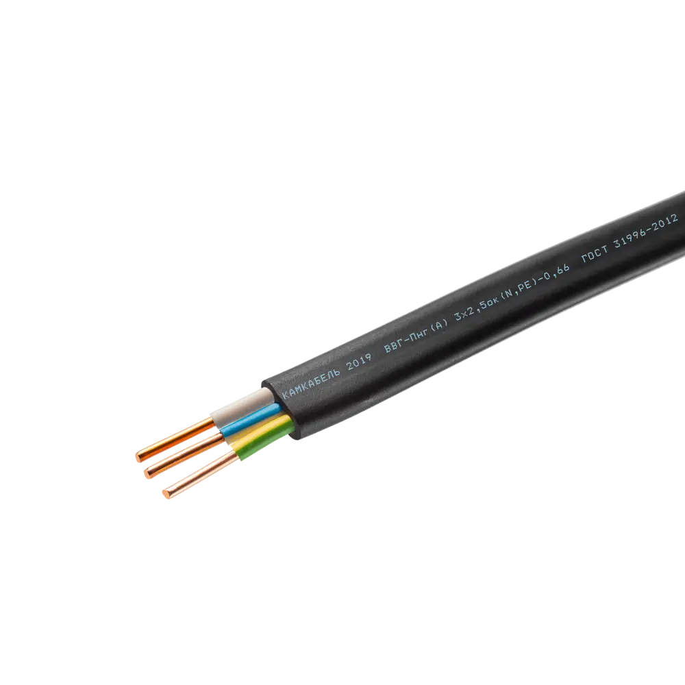 Кабель Камкабель ВВГпнг(А) 3х2.5 100 м ГОСТ STLM-2131696 - Вид №1