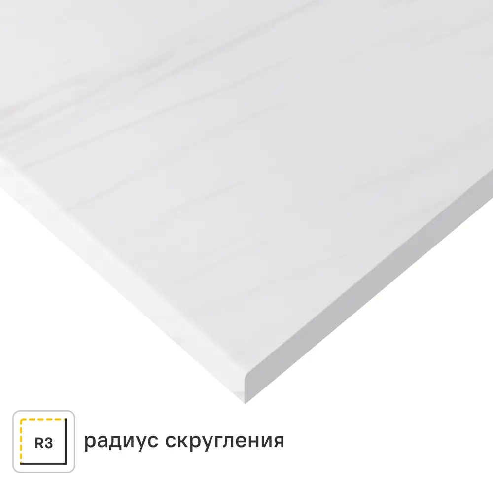 Столешница Неопалитано 240x60x2 см искусственный камень 83729639 STLM-2072570 Santreyd