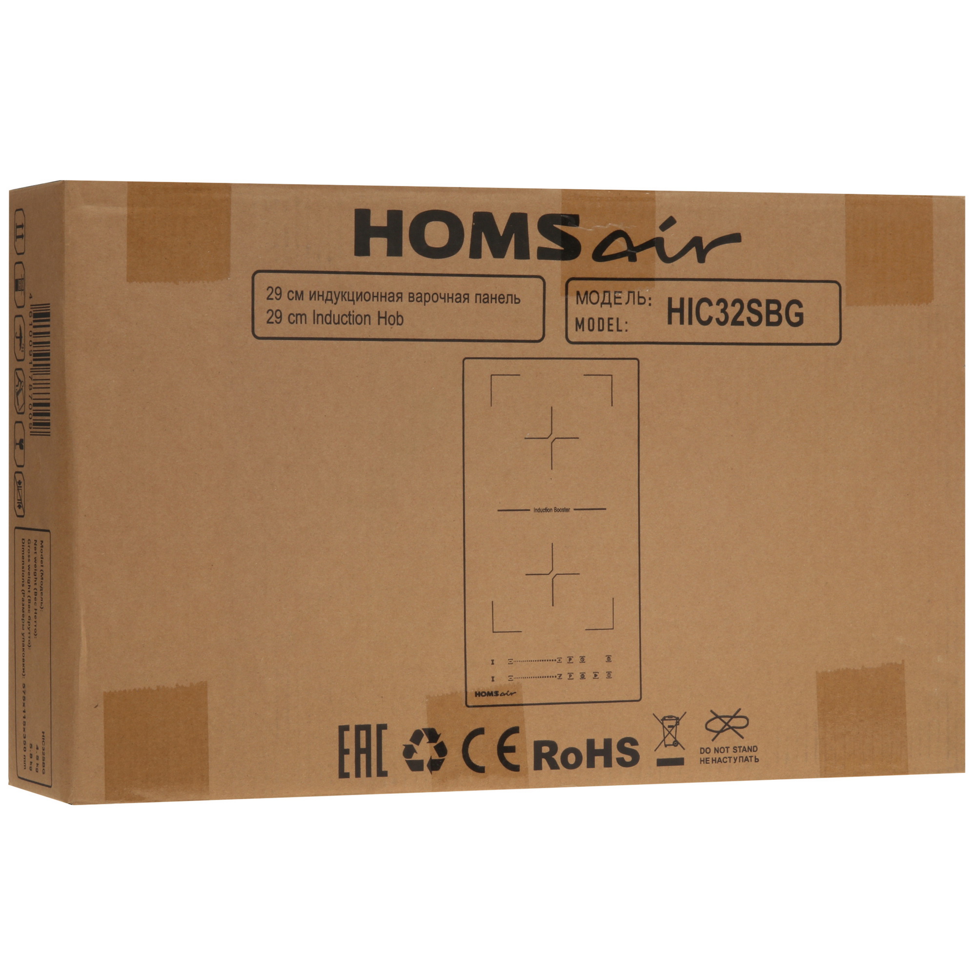 9968442 Индукционная варочная поверхность HOMSair HIC32SBG STDN-0149128 - Вид №6