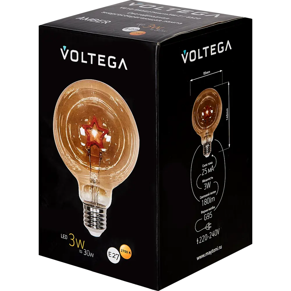 Декоративная филаментная лампа Voltega Star G95 тонированная 3Вт E27 89345992 STLM-0923951 - Вид №2