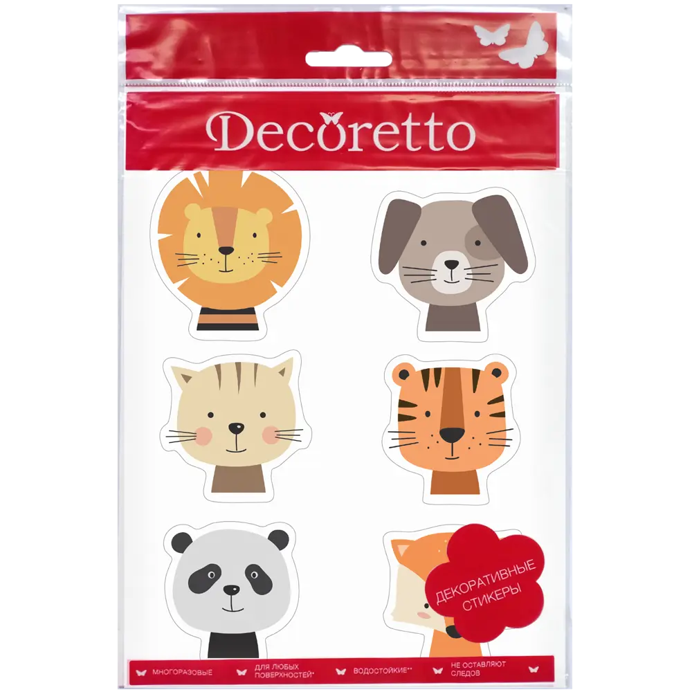 Наклейка «Найди друга» 17х23 см Santreyd STLM-2105909 - Вид №3