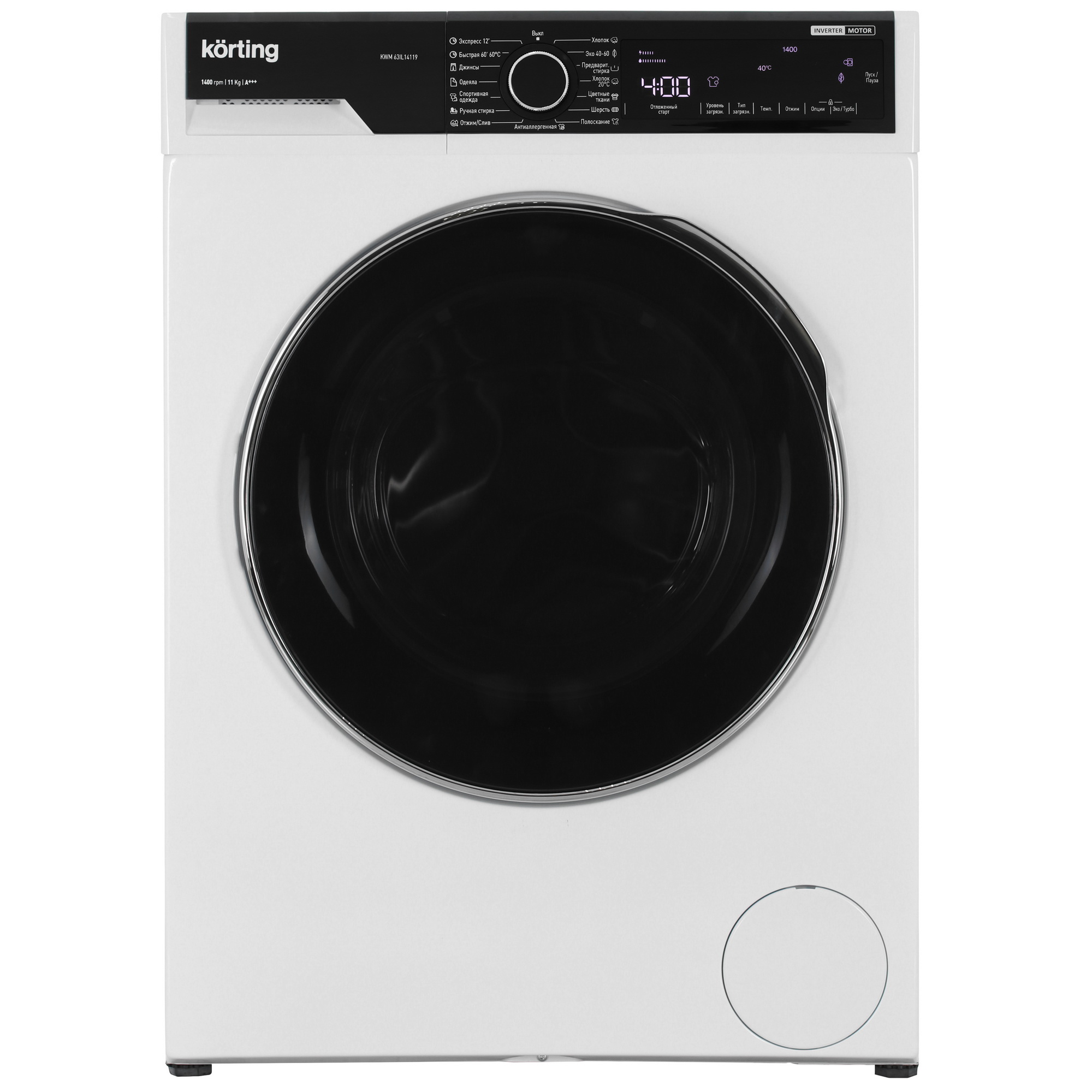 5355547 Стиральная машина Korting KWM 63IL14119 белый STDN-0069177