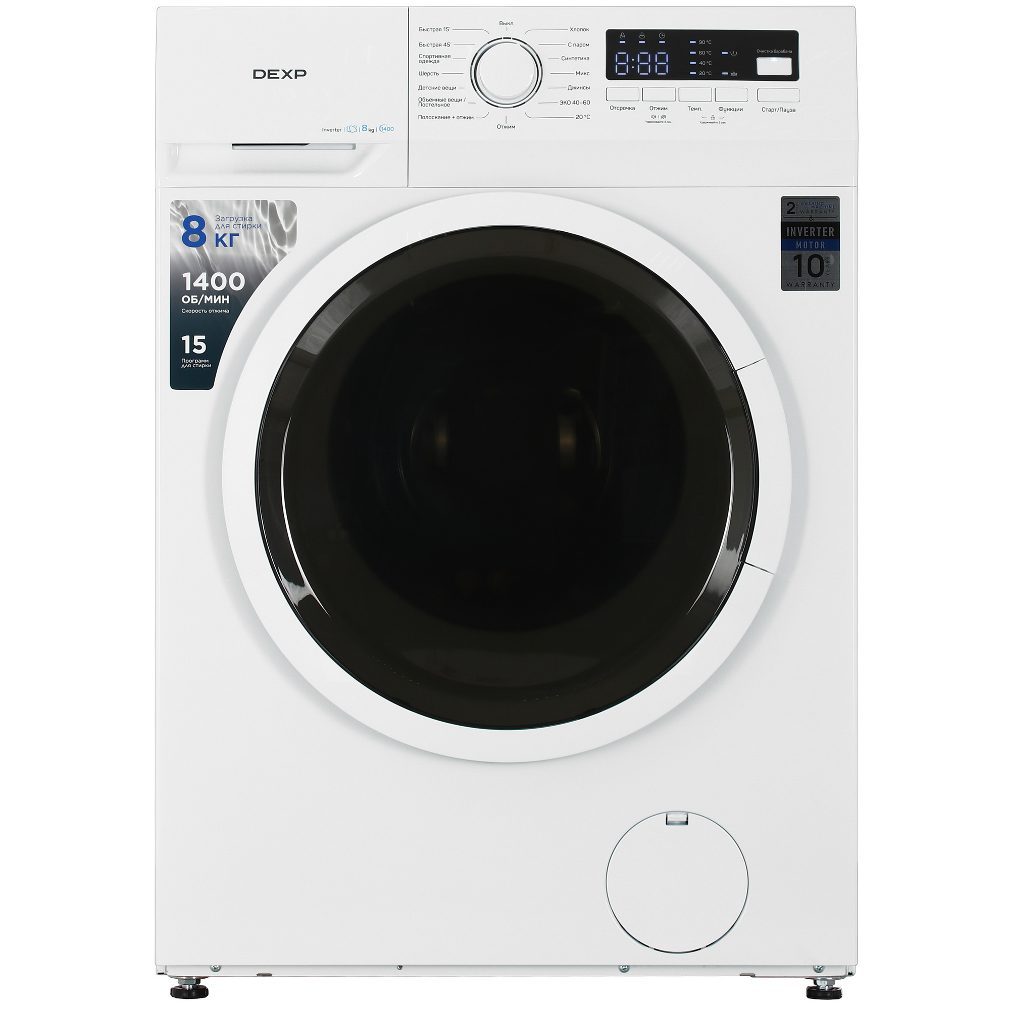 9154824 Стиральная машина DEXP WF-8B1M белый STDN-0121447