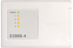 15476363 Приемно-контрольный прибор С2000-4 ПКП 4 ШС интерфейс RS-485 242876 Болид
