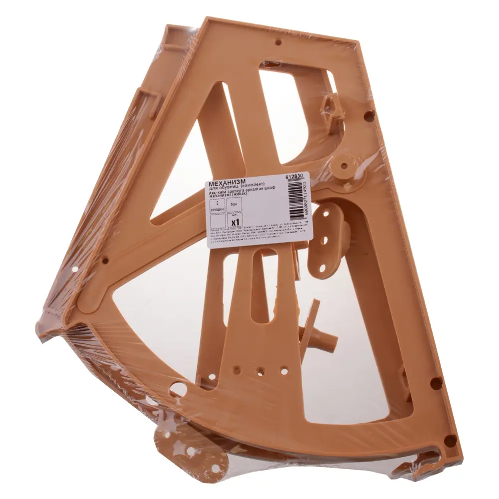 Механизм для обувниц 2 секции 210x300 мм пластик цвет бук ELEMENT STLM-2064834 - Вид №1