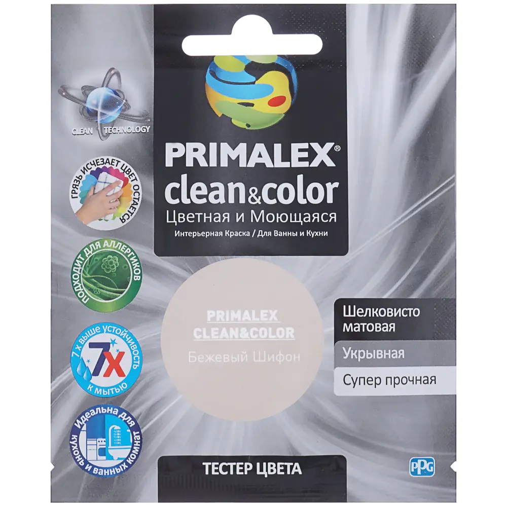 Тестер Primalex Clean&Color 40 мл Бежевый шифон STLM-2166615 - Вид №1