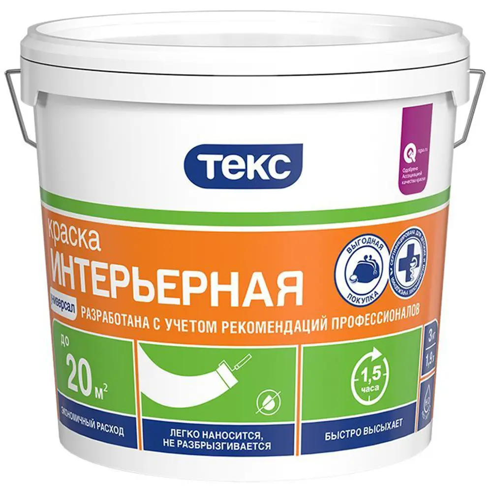 Краска для стен и потолков Текс «Универсал» цвет белый 3 кг STLM-2198700