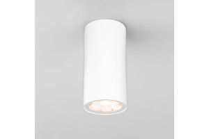 19492524 Садово-парковый светильник со светодиодами 35129 H Light LED 2102 белый a056257 Elektrostandard