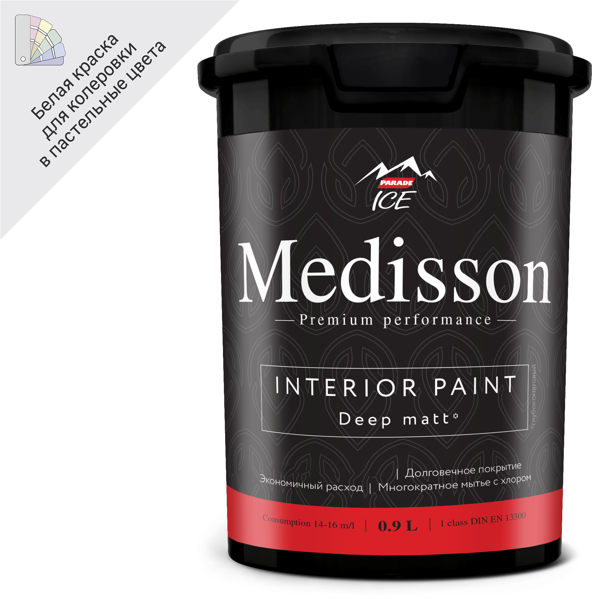 88737530 Краска для стен и потолков Medisson цвет белый 0.9 л STLM-0077905 PARADE