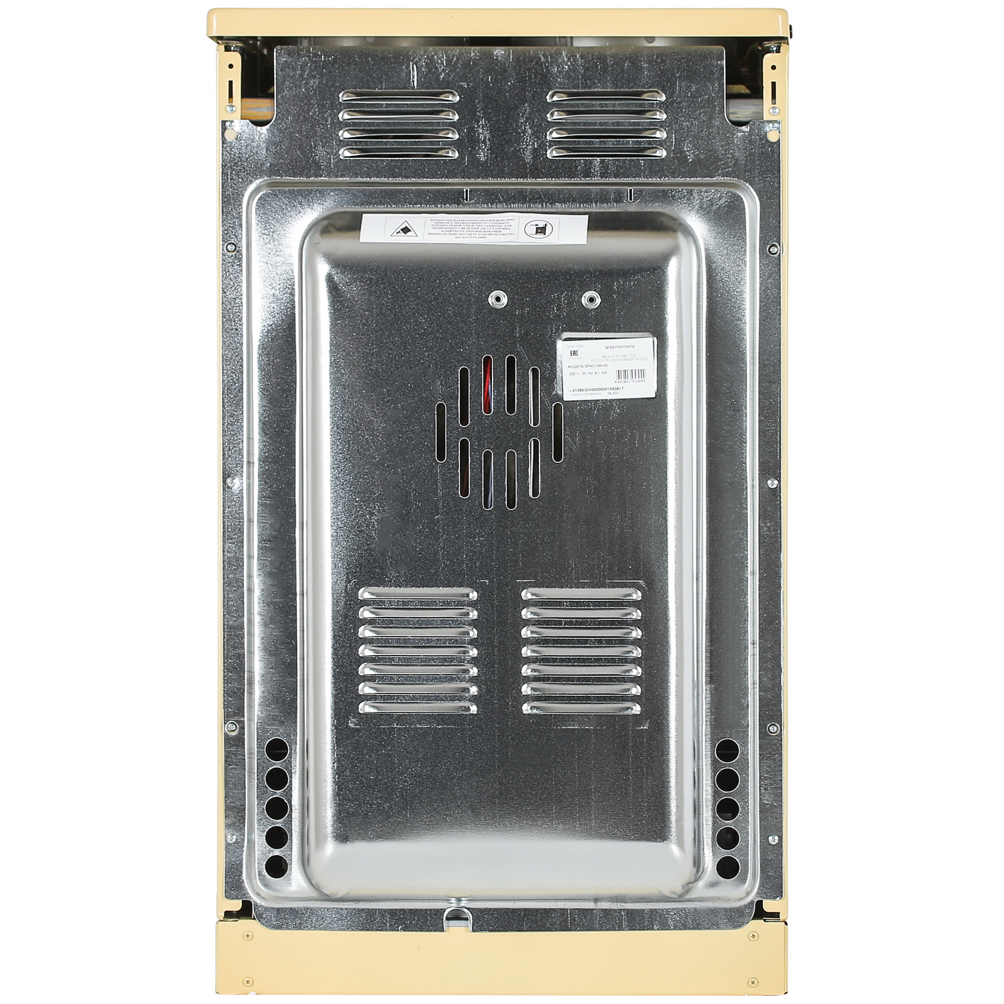 8195105 Электрическая плита Лысьва EF4011MK00 бежевый STDN-0141331 - Вид №8